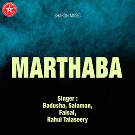 Minnum Madeena Mp3 Song Download By Adil Rasik Marthaba Wynk Madhsong l lyrics app_play store.mp3 download. minnum madeena mp3 song download by