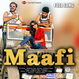 Maafi Hits Mp3 Song Download By Phagna Pp Maafi Wynk Unhoney maafi maangi, maine dey di: wynk music