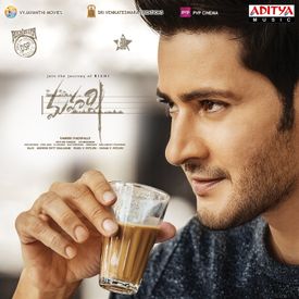For Android For Ios Sign In Sign In Home Telugu Songs Maharshi Songs Phir Shuru Phir Shuru Maharshi 4 12 Aditya Music Play Now Download Set Free Hellotune Set Free Hellotune Phir Shuru Lyrics Yagasi Pade Keratanne Aapenaa Yavadyna Merisi Itunes and isongsdownload free audio songs. telugu songs maharshi songs phir shuru
