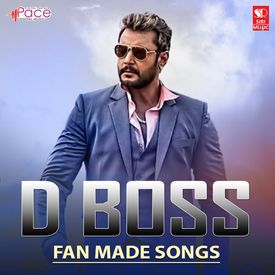 D Boss Fan Made Songs Songs Download Mp3 Or Listen Free Songs Online Wynk See more ideas about boss, hd photos free download, actor photo. d boss fan made songs songs download
