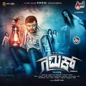 Hudugi Hudugi Mp3 Song Download By Chorus Gimmick Wynk Jenina goodu naavella (from habba) (from habba). hudugi hudugi mp3 song download by