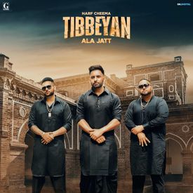 Tibbeyan Ala Jatt Mp3 Song Download By Karan Aujla Wynk Download dont worry karan aujla mp3 songs, dont worry new album (2018) uploaded by rehaan records on djyoungster. tibbeyan ala jatt mp3 song download by