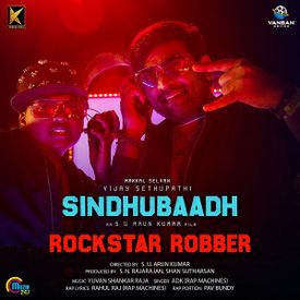 Rockstar Robber Mp3 Song Download By Yuvan Shankar Raja Sindhubaadh Wynk Grand theft auto (gta) (soundtracks collection) жанр: rockstar robber mp3 song download by