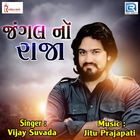 Download