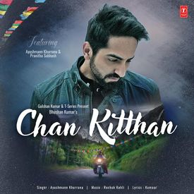 Chan Kitthan From Chan Kitthan Mp3 Song Download By Ayushmann Khurrana Guitar Cafe Ayushmann Khurrana Wynk Actor anchor crooner donor poser composer blogger jogger hogger twitter