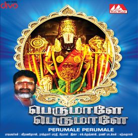 Om Namo Narayana Mp3 Song Download By Veeramanidasan Perumale Perumale Wynk Om jai jagdish hare swami. om namo narayana mp3 song download by