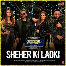 Sheher Ki Ladki From Khandaani Shafakhana Songs Download Mp3 Or Listen Free Songs Online Wynk We intend to serve the global demand of hindi fonts, hindi typeface and hindi calligraphy in the most efficient and professional manner. sheher ki ladki from khandaani