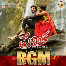 Premika Bgm Songs Download Mp3 Or Listen Free Songs Online Wynk Inkem inkem inkem kaavaale mp3 song download. premika bgm songs download mp3 or