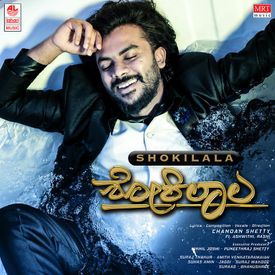 Shokilala Mp3 Song Download By Chandan Shetty Wynk Nanna preethi sullalla is a popular song by chandan shetty & lohith | create your own tiktok videos with the nanna preethi sullalla song and explore 207 videos made by new and popular creators. shokilala mp3 song download by chandan