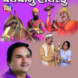 Chelaiya Nu Halardu Songs Download Mp3 Or Listen Free Songs Online Wynk Chelaiya nu halardu song : chelaiya nu halardu songs download mp3