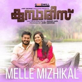 Jimikki Kammal Mp3 If you feel you have liked it jimikki kammal song masstamilan mp3 song then are you know download mp3, or mp4 file 100% free! jimikki kammal mp3