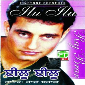 Daru Di Bottle Chon Mp3 Song Download By Raj Brar Ilu Ilu Wynk Raj brar latest and old music albums. wynk music