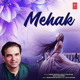 Katra Katra Khoon Ka Mp3 Song Download By Suresh Wadkar Mehak Wynk This song sung by asha bhosle, here you can listen online mp3 high quality song. katra katra khoon ka mp3 song download