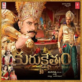 Sahore Saho Mp3 Song Download By Mm Keeravaani Kurukshethram Wynk Jika ini kurang cocok silahkan pilih hasil yang ada dibawah ini. sahore saho mp3 song download by mm