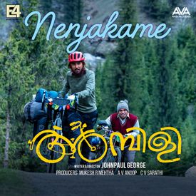 Nenjakame Mp3 Song Download By Shankar Mahadevan Ambili Wynk Ambili movienjan jackson allada song. nenjakame mp3 song download by shankar