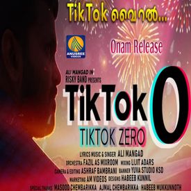 Viral Tik Tok Song Online Viral Tik Tok Mp3 Song Download Wynk