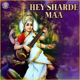 Hey Sharde Maa Mp3 Song Download By Arohi Anil Agarkar Wynk Maa sharde maa sharde ( full song ) lakhvir singh navyatri mata rani bhajan 2018 12 download. hey sharde maa mp3 song download by