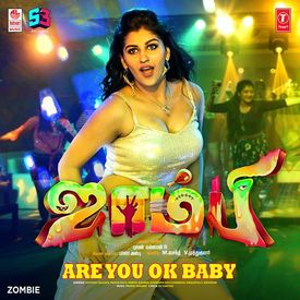 Are You Ok Baby From Zombie Mp3 Song Download By Anthony Daasan Wynk Download tamil movie songs apk installer latest version 2020 in only three easy steps. are you ok baby from zombie mp3