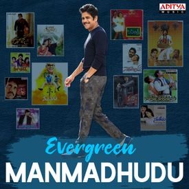 Evergreen Manmadhudu Songs Download Mp3 Or Listen Free Songs Online Wynk Devi sri prasad bit rate: wynk music