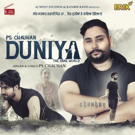 Duniya The Fake World Songs Download Mp3 Or Listen Free Songs Online Wynk