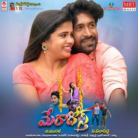 O Manasa Mp3 Song Download By Anjana Sowmya Mera Dost Wynk Gopi sundar album artist : wynk music