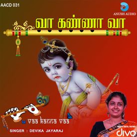 Krishnar Kavasam Mp3 Song Download By Devika Jayaraj Vaa Kanna Vaa Wynk Kanda sashti kavacham i sooryagayathri i devaraya swamigal. wynk music