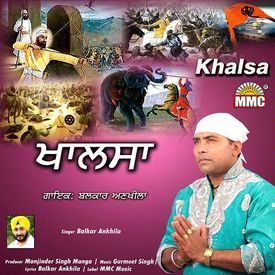 Khalsa Mp3 Song Download By Balkar Ankhila Wynk Balkar ankhila all songs 2021, balkar ankhila top 10 songs, balkar ankhila full albums & new songs 2021. wynk music