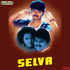 Selva Songs Download Mp3 Or Listen Free Songs Online Wynk Classic hits old mp3 songs. wynk music