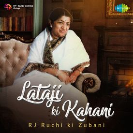 Aap Ki Nazron Ne Samjha Mp3 Song Download By Lata Mangeshkar Lataji Ki Kahani Rj Ruchi Ki Zubani Wynk Aapki nazron ne samjha mp3 ✖. wynk music