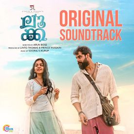 The End Story Mp3 Song Download By Sooraj S Kurup Voice Over Tovino Thomas Luca Original Soundtrack Wynk