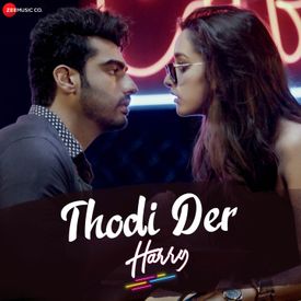 Tu Thodi Der Aur Theherja Punjabi Mix Mp3 Song Download By Harry Arora Wynk Romantic songs are also known as love songs. tu thodi der aur theherja punjabi mix