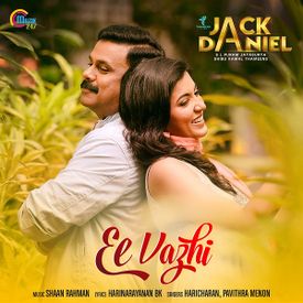 Jack Daniel Songs Download Mp3 Or Listen Free Songs Online Wynk Pulival kalyanam movie scenes hd back to back comedy scenes part 2 cochin haneefa salim kumar. jack daniel songs download mp3 or
