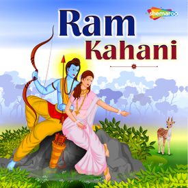 Ram Kahani Mp3 Song Download By Tripti Shakya Wynk .pragat kripala (from shree hanuman chalisa vol.1). ram kahani mp3 song download by tripti