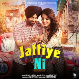Jattiye tu apne bhaag dekh le clearance