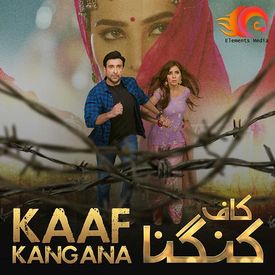 Kaaf Kangana Songs Download Mp3 Or Listen Free Songs Online Wynk Mp3 kangana on indo wap, download mp3 kangana, download kangana on lagu 123. kaaf kangana songs download mp3 or