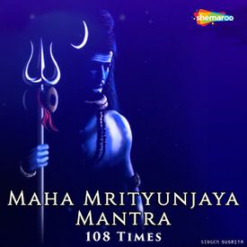 Maha mrityunjaya mantra free songs pk download