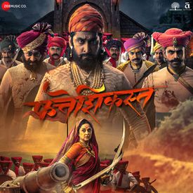 Woh Maseehan Aa Gaya Hai Mp3 Song Download By Ashish Kulkarni Fatteshikast Wynk Her face looks slightly blurry to me in my eyes. woh maseehan aa gaya hai mp3 song