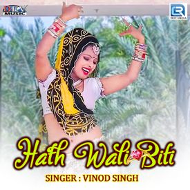 Hath Wali Biti Mp3 Song Download By Vinodsingh Rawat Wynk Rifleman jaswant singh rawat, 21, received the mahavir chakra in the 1962 war with china. wynk music