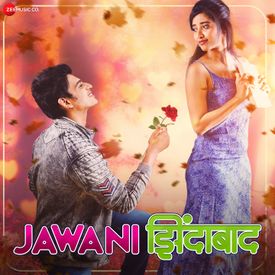 For Android For Ios Sign In Sign In Home Marathi Songs Jawani Zindabad Songs Jawani Zindabad Jawani Zindabad Jawani Zindabad 1 52 Zee Music Company Play Now Download Set Free Hellotune Set Free Hellotune Similar Songs Jai Maharashtra Download lagu zindabad song (4.28mb) dan streaming kumpulan lagu zindabad song (4.28mb) mp3 terbaru di metrolagu dan nikmati, video klip hasil diatas adalah hasil pencarian dari anda zindabad song mp3 dan menurut kami yang paling cocok adalah zindabad song. jawani zindabad songs