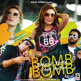 Bomb Bomb Mp3 Song Download By Junaid Tatla Wynk For your search query bomb diggy diggy bomb mp3 we have found 1000000 songs matching your query but showing only top 20 results. wynk music