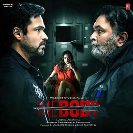 Rom Rom Altamash Faridi Version Mp3 Song Download By Altamash Faridi The Body Wynk Tha bepata main to ik banjara tera dil he mera ab thikana huwa gumsuda si rahi gumsuda si rahi zindagi hai ghari arma. rom rom altamash faridi version mp3