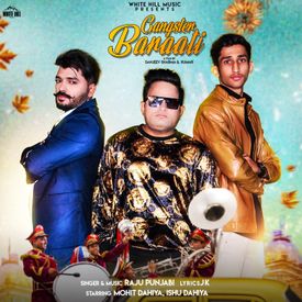 film gangster mp3 song download wish qatar