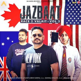 Jazbaat Race 2 Valait Songs Download Mp3 Or Listen Free Songs Online Wynk Hindi movie featuring anil kapoor, salman khan, jacqueline fernandez, bobby deol, daisy shah, saqib saleem, freddy daruwalla and music by meet bros. jazbaat race 2 valait songs download