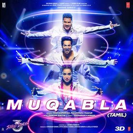 Muqabla From Street Dancer 3d Tamil Songs Download Mp3 Or Listen Free Songs Online Wynk Stay updated with latest collections of new movie music in different langauges. muqabla from street dancer 3d