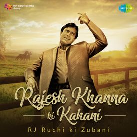 Bheegi Bheegi Raaton Mein Mp3 Song Download By Lata Mangeshkar Rajesh Khanna Ki Kahani Rj Ruchi Ki Zubani Wynk wynk music