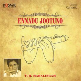 Manavyalakinchara Mp3 Song Download By Akc Natarajan Ennadu Jootuno Wynk Descargue el archivo mp3 manavyalakinchara unnikrishnan a una calidad de audio de 320 kbps. wynk music