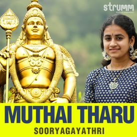 Muthai Tharu Mp3 Song Download By Sooryagayathri Wynk Over one million legal mp3 tracks available at juno download. muthai tharu mp3 song download by