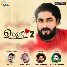 Urumi 2 Songs Download Mp3 Or Listen Free Songs Online Wynk Prithviraj, prabhu deva, arya, genelia. wynk music