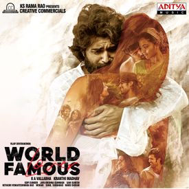 Manakadha Mp3 Song Download By Revanth World Famous Lover Wynk Listen to all kanulu kanulanu dhochaayante songs now! manakadha mp3 song download by revanth