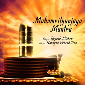 Mahamrityunjaya Mantra Mp3 Song Download By Rupesh Mishra Wynk Pawan sut binti baram barnew dj song remixby shivlesh kumar malti chowk samastipur 20209117459293 13. wynk music